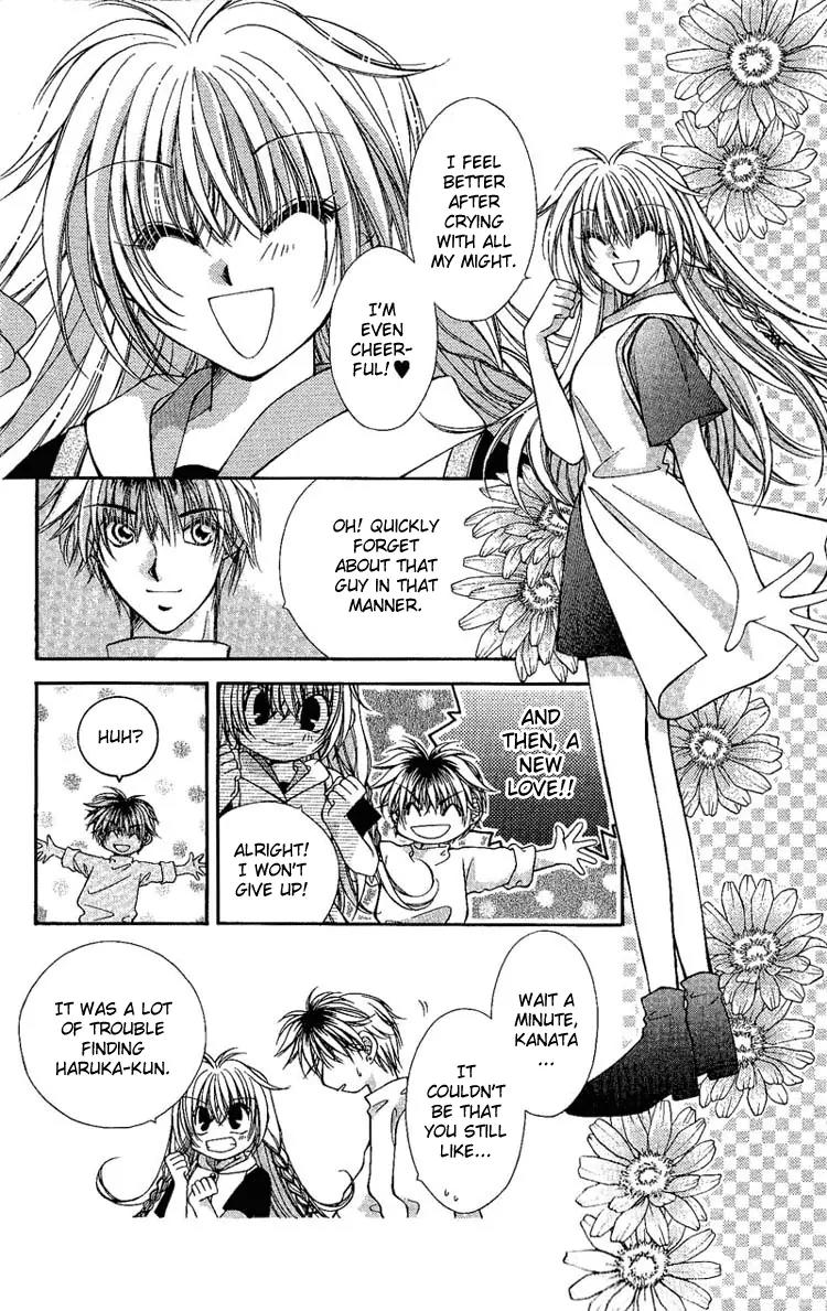 Koigokoro Fantasia Chapter 4 page 7 - Chapter 4