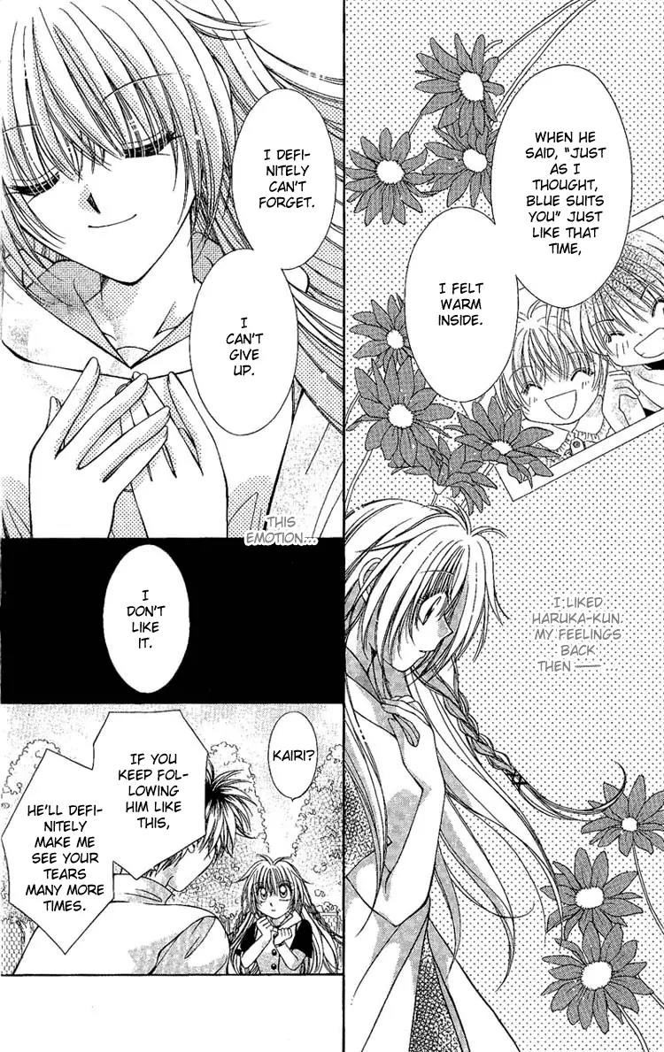 Koigokoro Fantasia Chapter 4 page 9 - Chapter 4