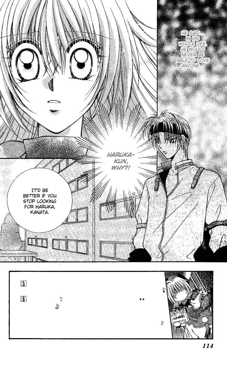 Koigokoro Fantasia Chapter 5 page 1 - Chapter 5