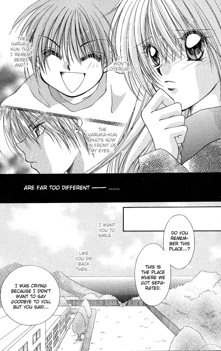 Koigokoro Fantasia Chapter 5 page 14 - Chapter 5