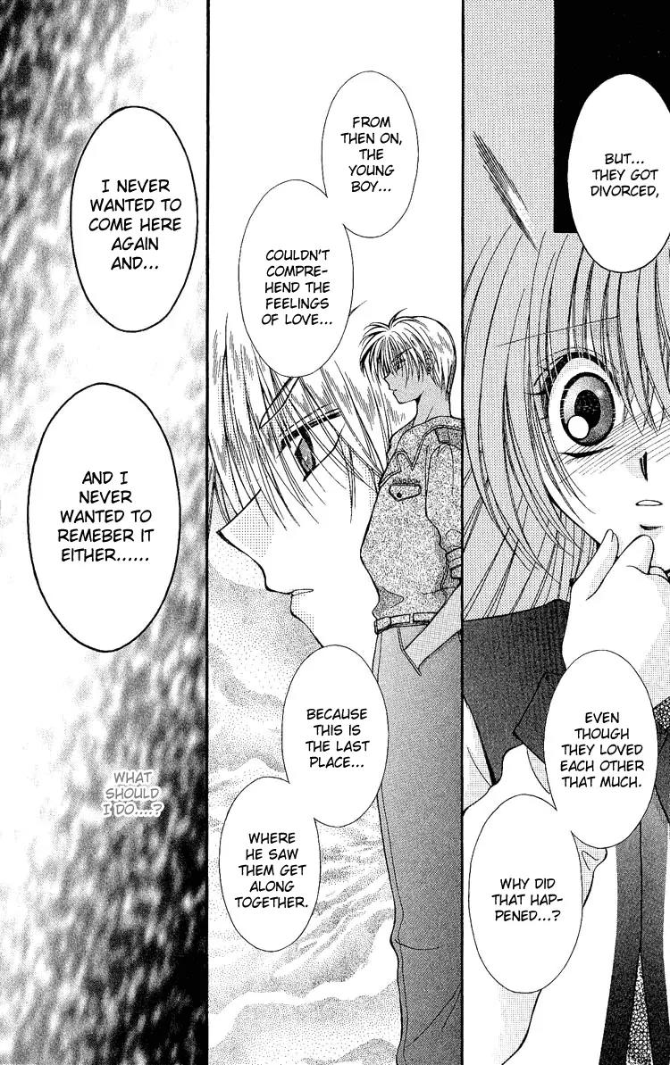 Koigokoro Fantasia Chapter 5 page 17 - Chapter 5