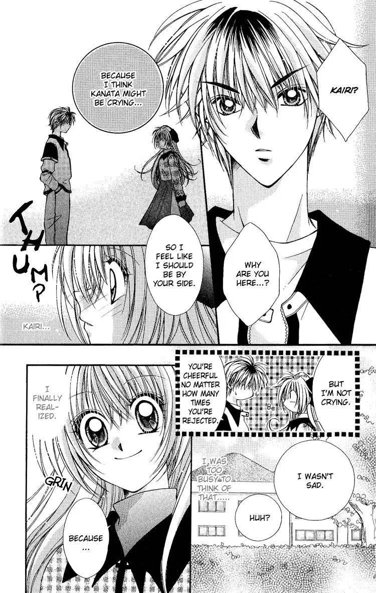 Koigokoro Fantasia Chapter 5 page 23 - Chapter 5