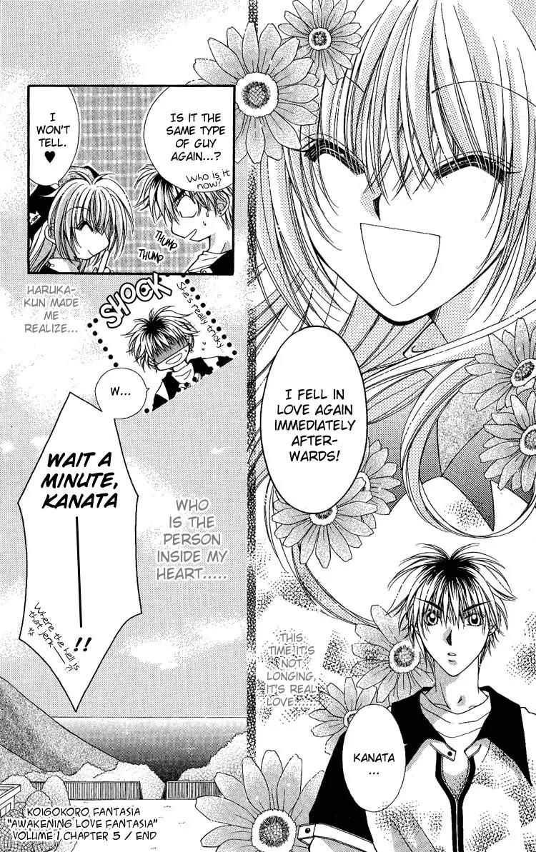 Koigokoro Fantasia Chapter 5 page 24 - Chapter 5