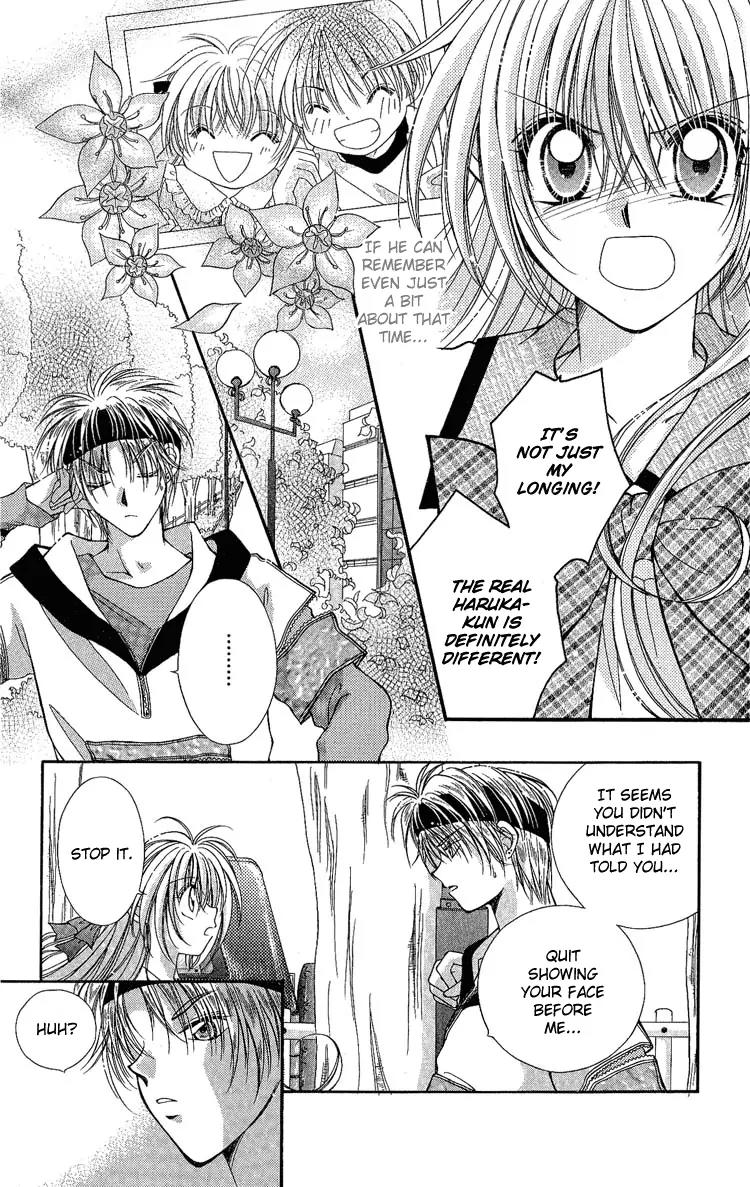 Koigokoro Fantasia Chapter 5 page 4 - Chapter 5