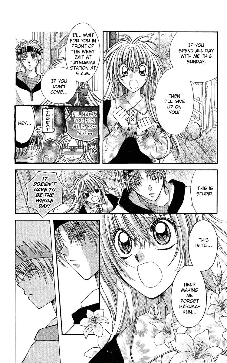 Koigokoro Fantasia Chapter 5 page 5 - Chapter 5
