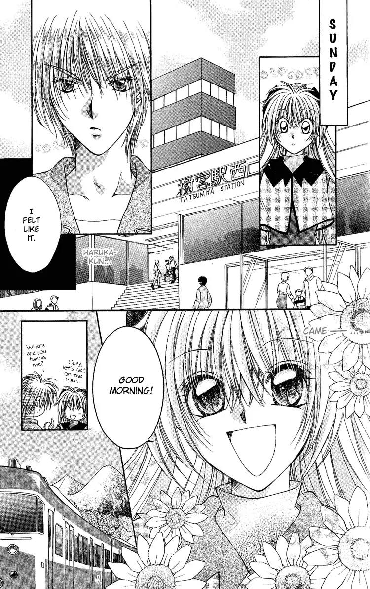 Koigokoro Fantasia Chapter 5 page 8 - Chapter 5