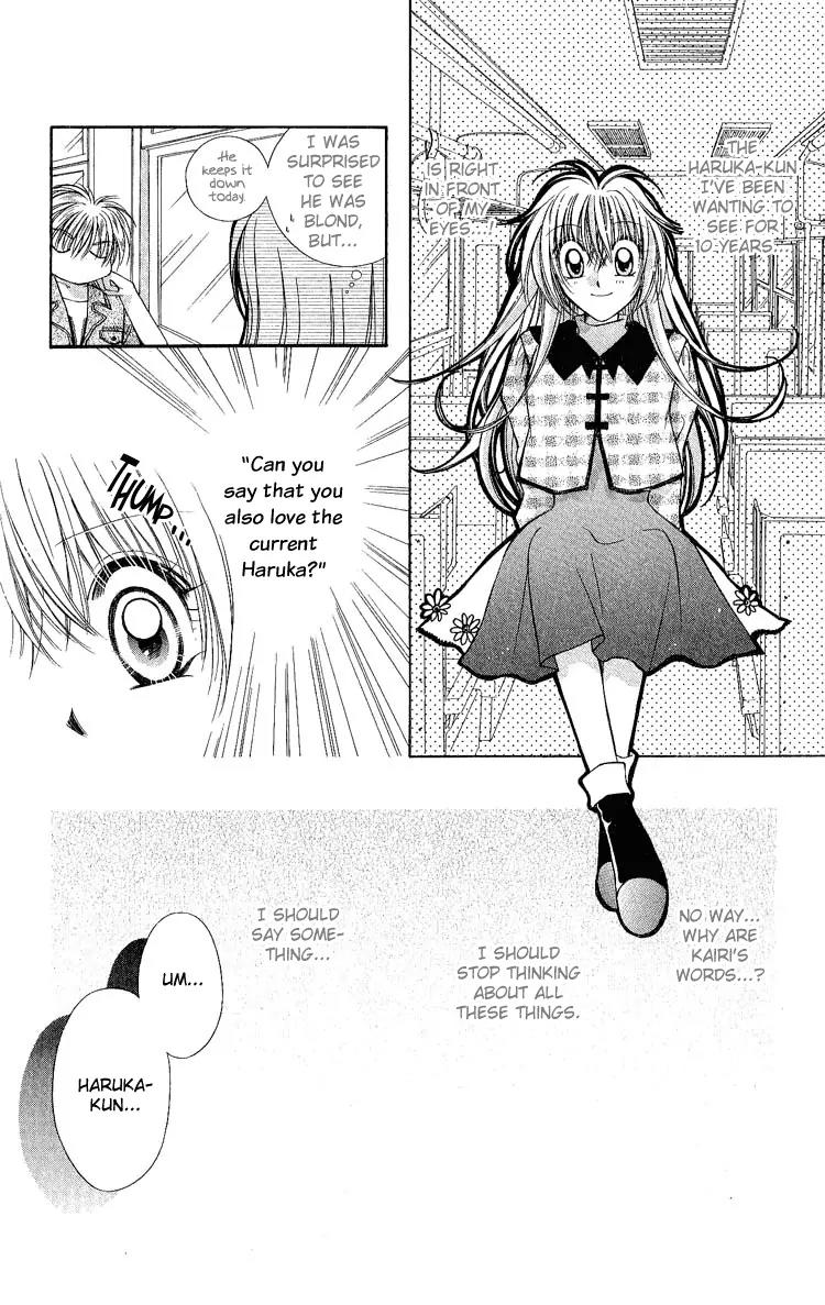 Koigokoro Fantasia Chapter 5 page 9 - Chapter 5