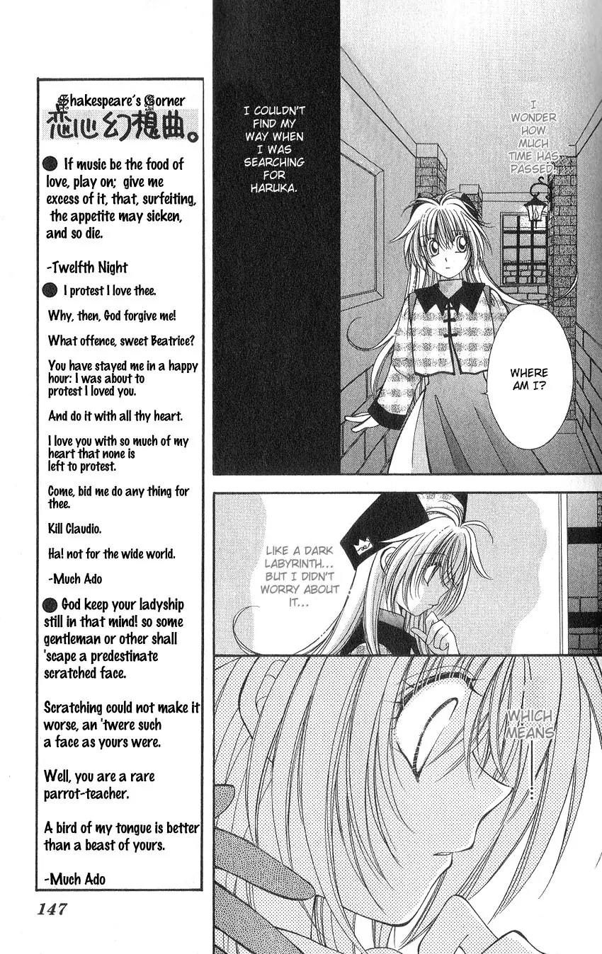 Koigokoro Fantasia Chapter 6 page 10 - Chapter 6