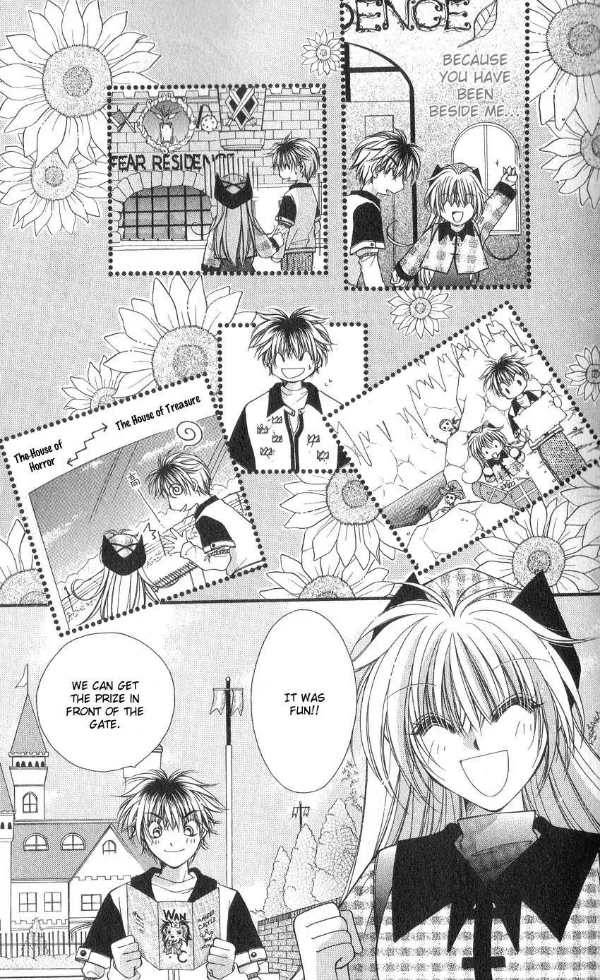 Koigokoro Fantasia Chapter 6 page 12 - Chapter 6