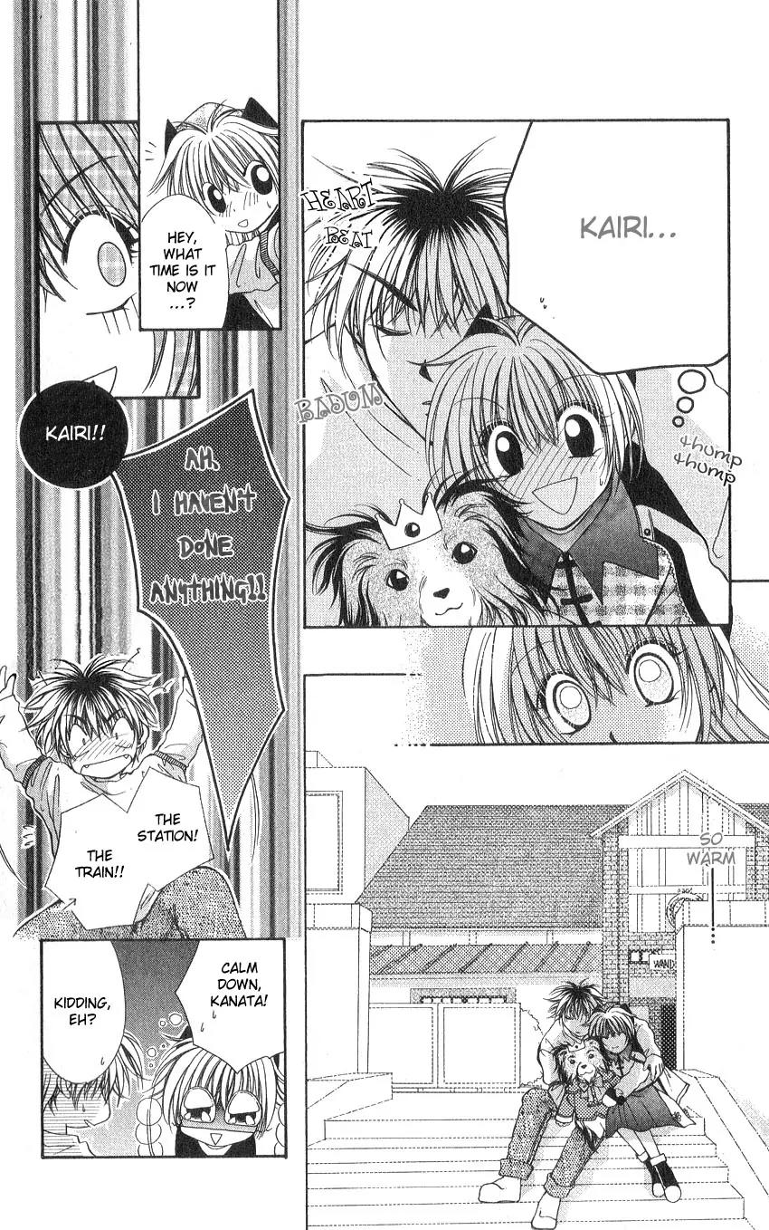 Koigokoro Fantasia Chapter 6 page 15 - Chapter 6