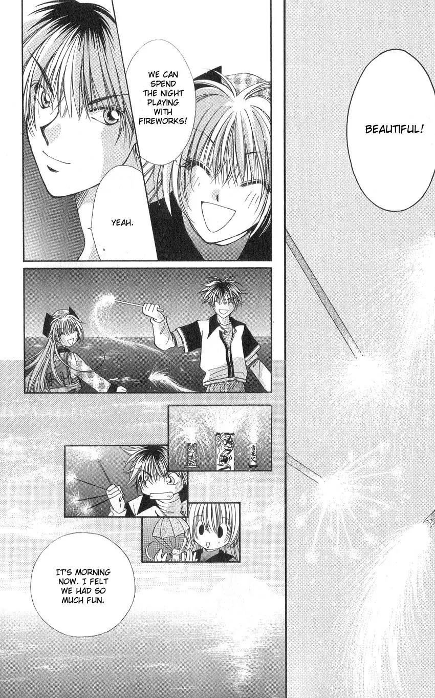 Koigokoro Fantasia Chapter 6 page 17 - Chapter 6
