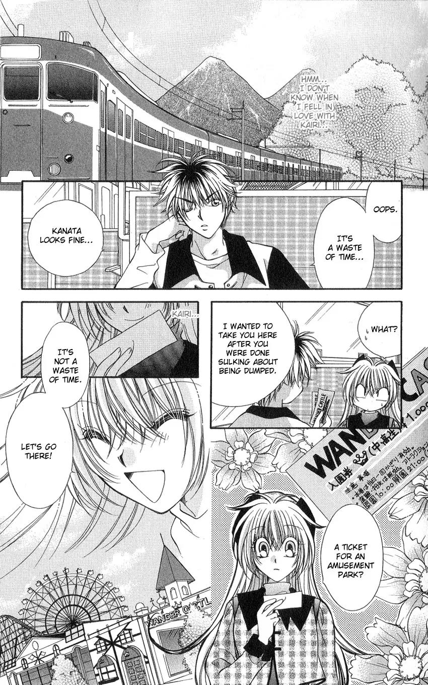 Koigokoro Fantasia Chapter 6 page 2 - Chapter 6