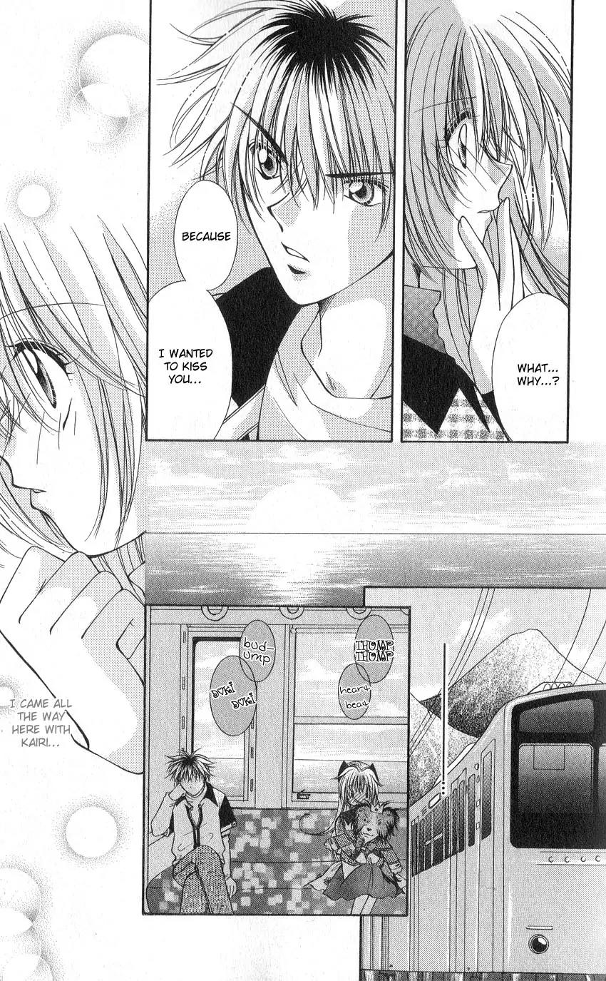 Koigokoro Fantasia Chapter 6 page 20 - Chapter 6