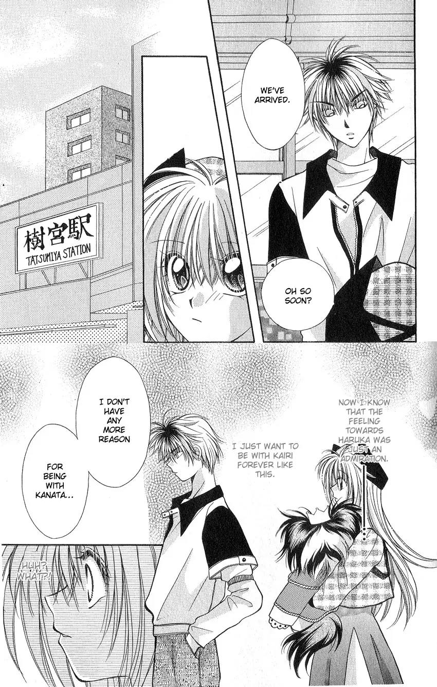 Koigokoro Fantasia Chapter 6 page 22 - Chapter 6
