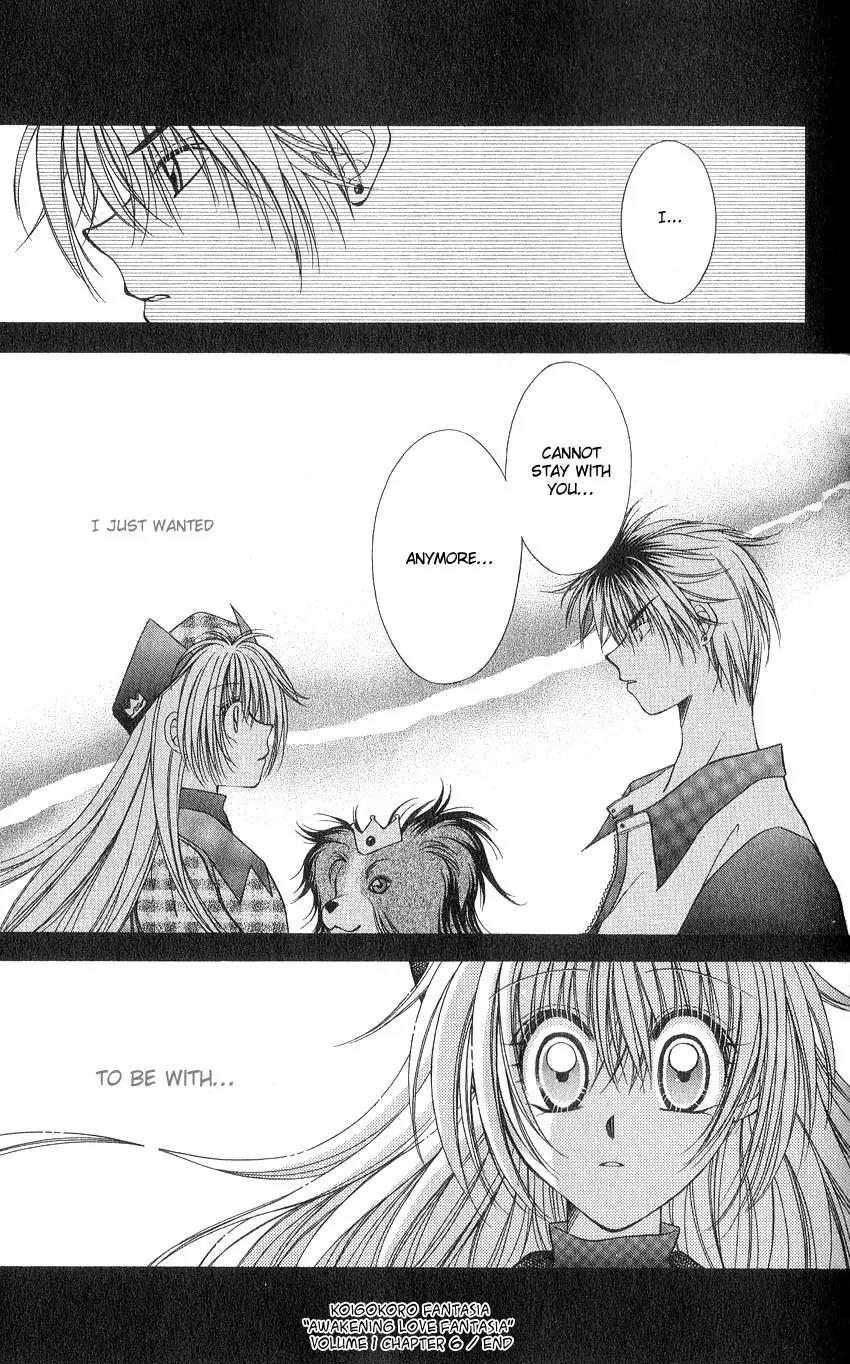 Koigokoro Fantasia Chapter 6 page 24 - Chapter 6