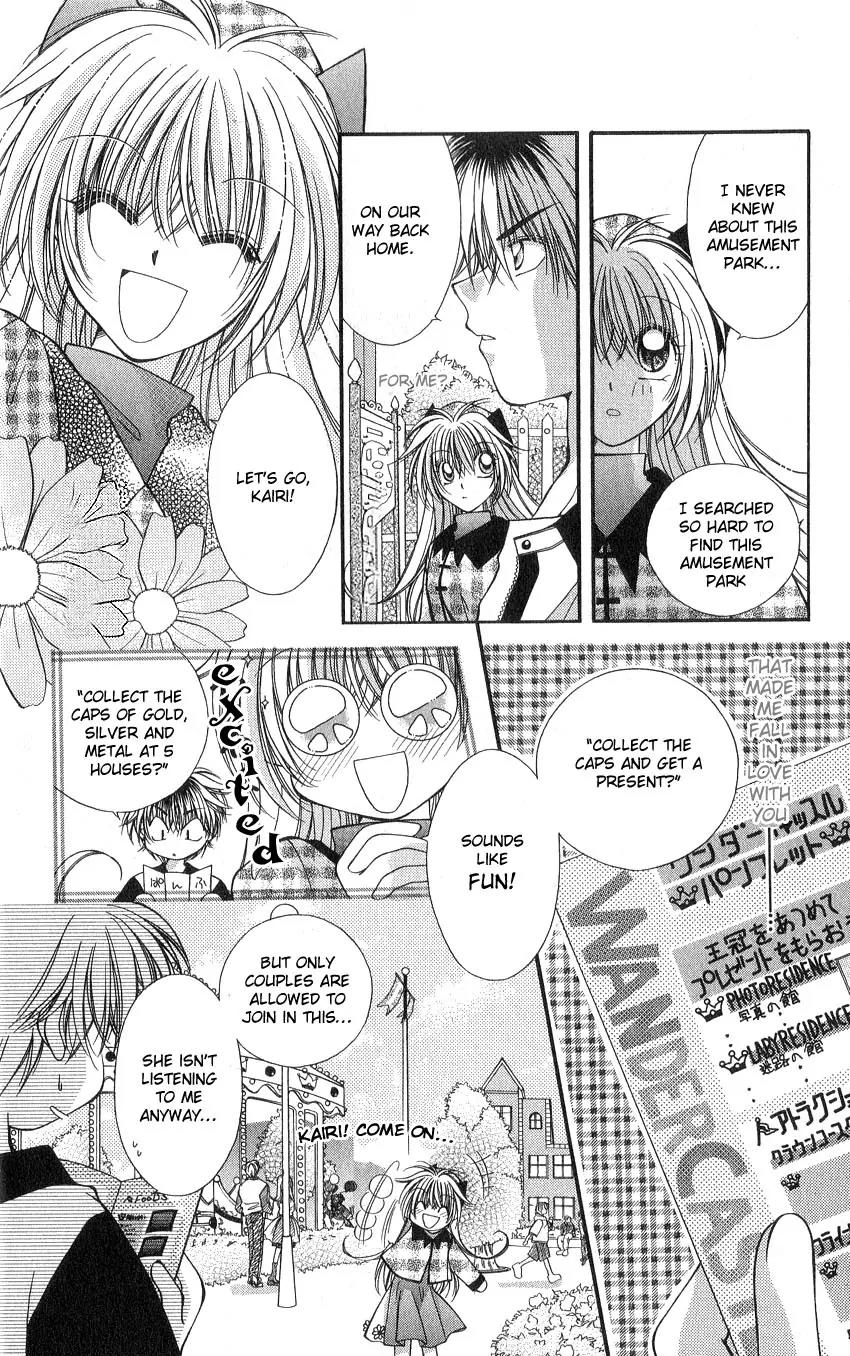 Koigokoro Fantasia Chapter 6 page 3 - Chapter 6