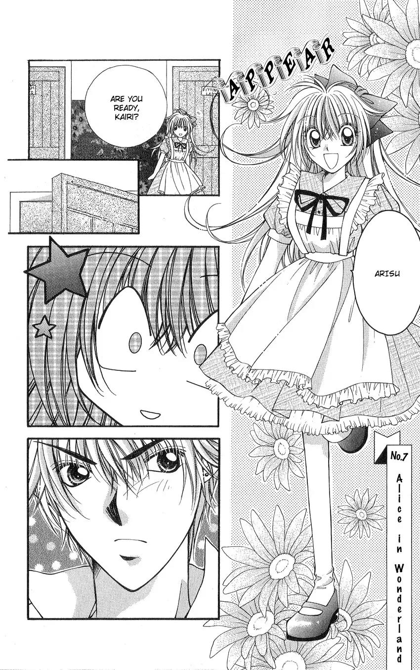 Koigokoro Fantasia Chapter 6 page 5 - Chapter 6