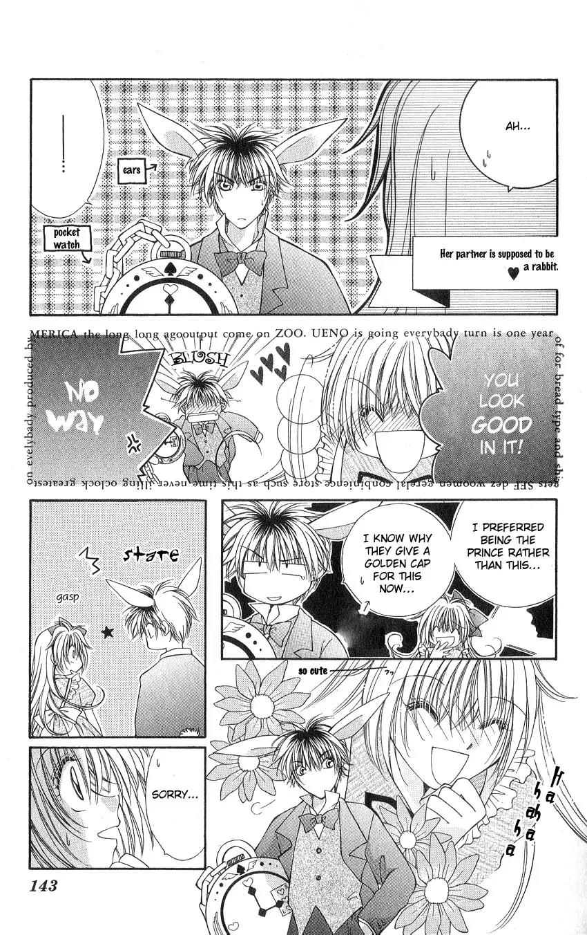 Koigokoro Fantasia Chapter 6 page 6 - Chapter 6