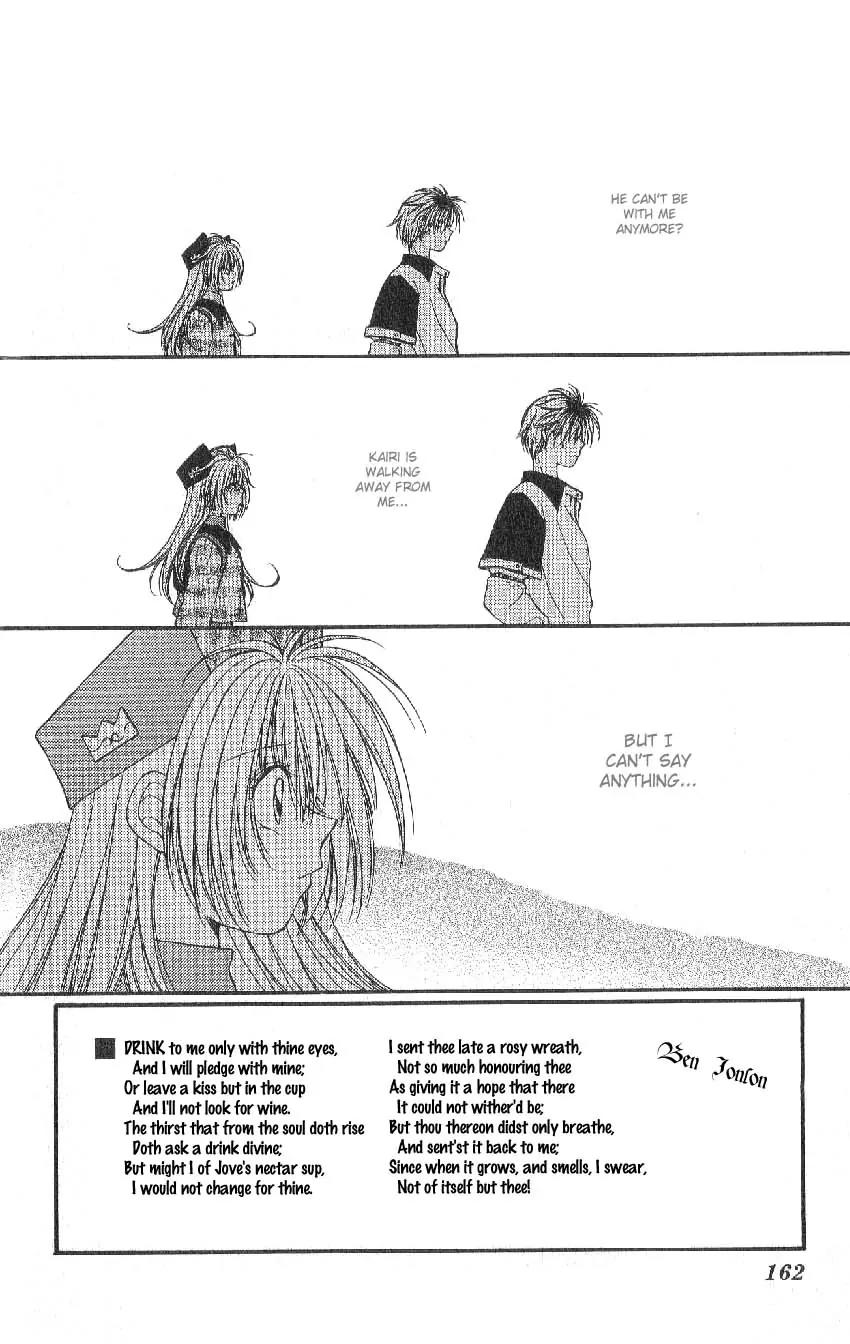 Koigokoro Fantasia Chapter 7 page 1 - Chapter 7