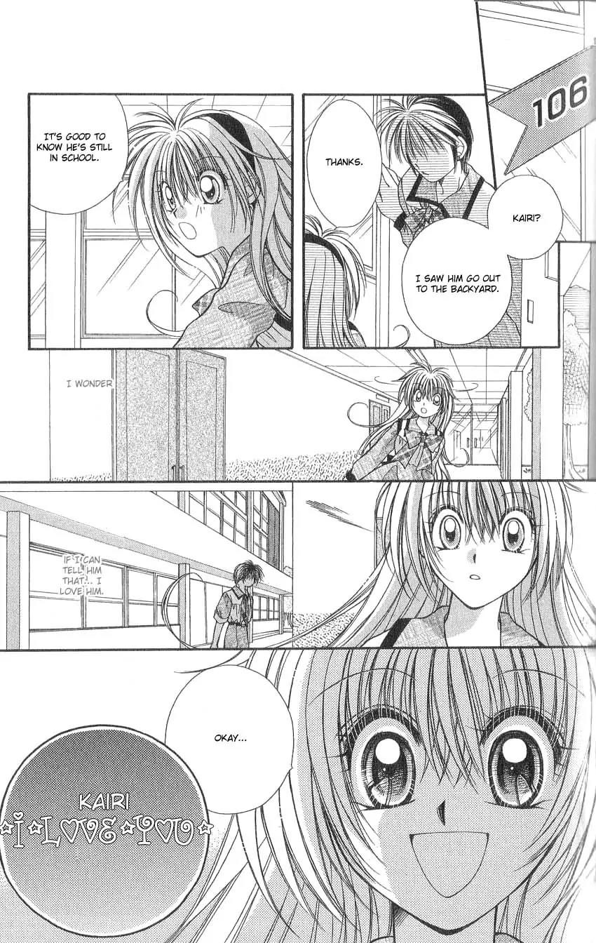Koigokoro Fantasia Chapter 7 page 12 - Chapter 7