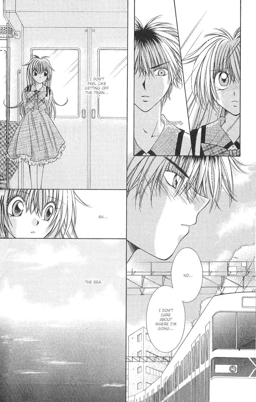 Koigokoro Fantasia Chapter 7 page 17 - Chapter 7