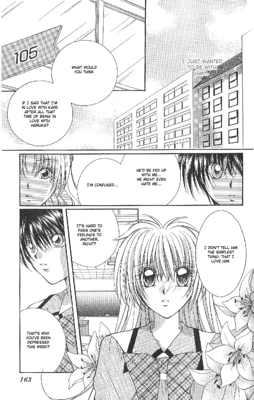 Koigokoro Fantasia Chapter 7 page 2 - Chapter 7