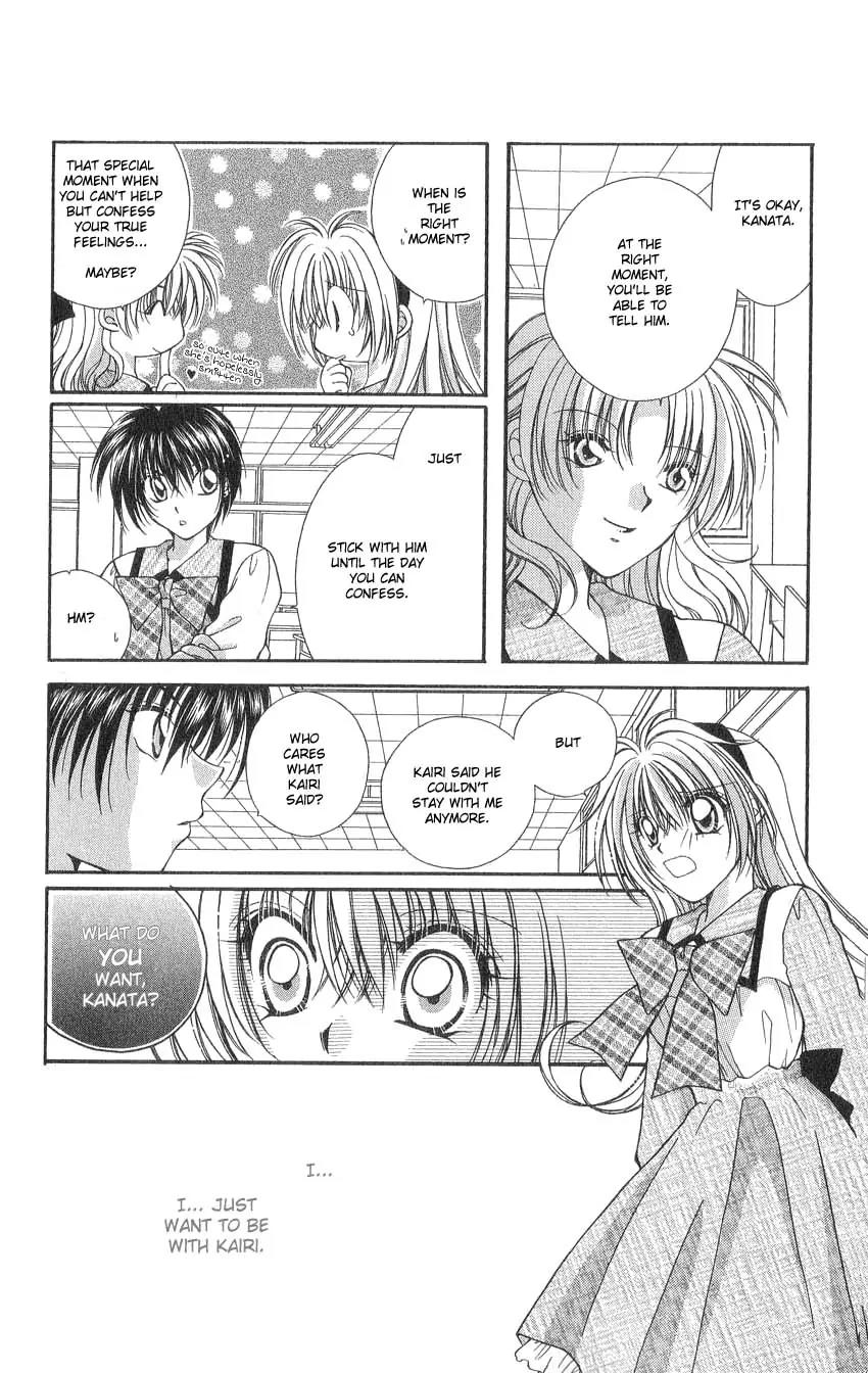 Koigokoro Fantasia Chapter 7 page 3 - Chapter 7