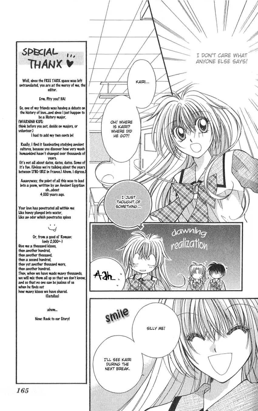 Koigokoro Fantasia Chapter 7 page 4 - Chapter 7