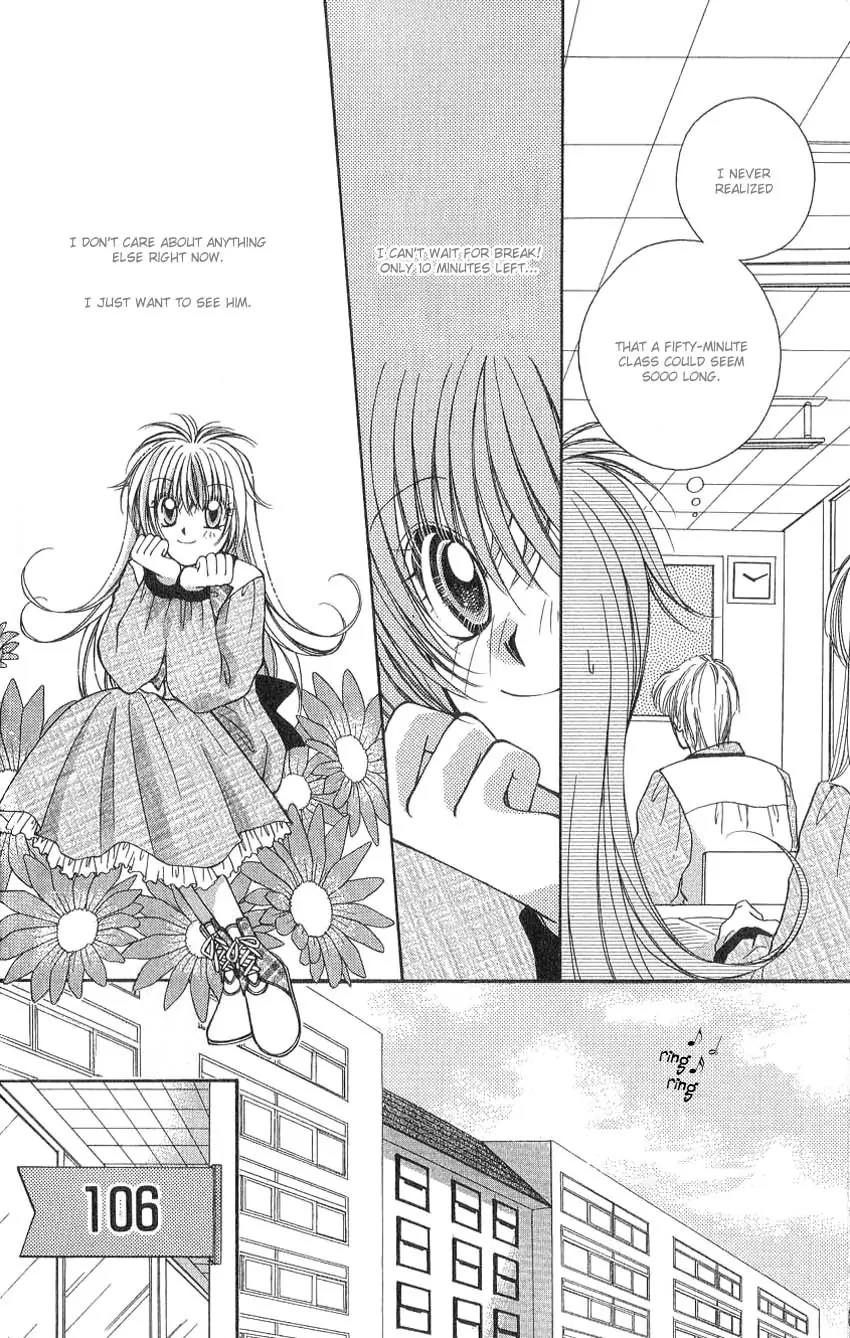 Koigokoro Fantasia Chapter 7 page 5 - Chapter 7