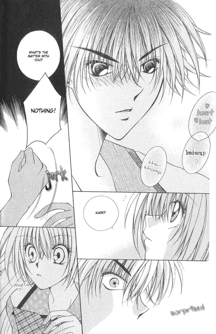 Koigokoro Fantasia Chapter 7 page 7 - Chapter 7