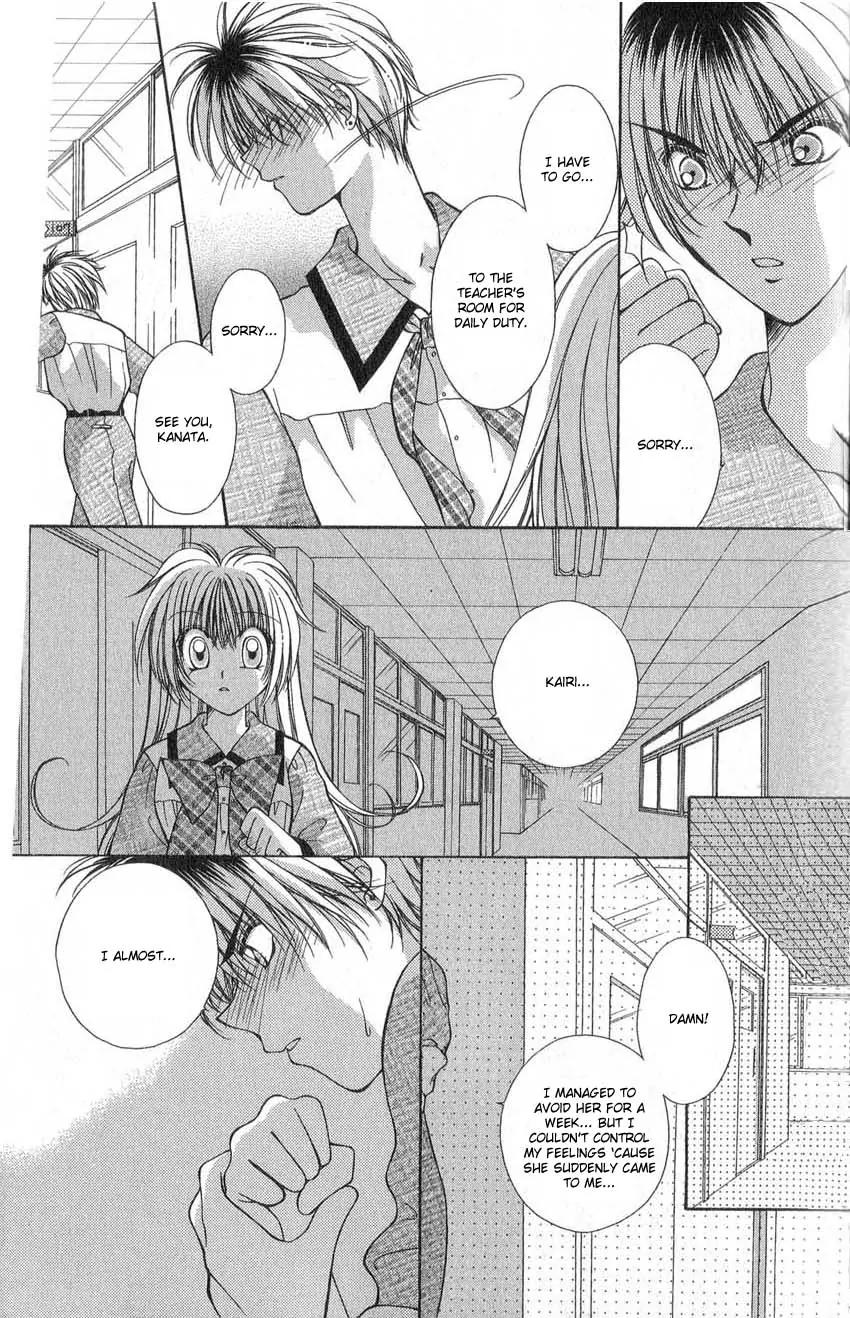 Koigokoro Fantasia Chapter 7 page 8 - Chapter 7