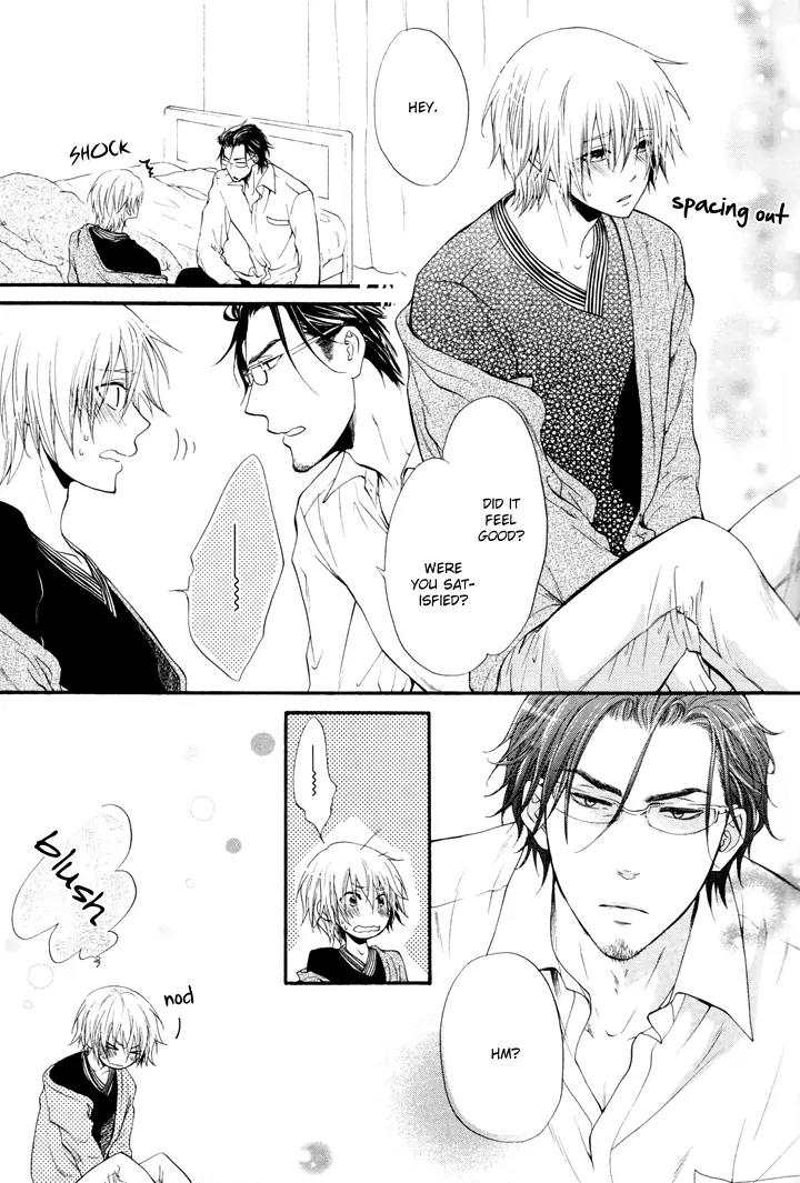 Koigokoro (KANDA Neko) Chapter 1.1 page 15 - Vol.1 Chapter 1: An Adult's Heart