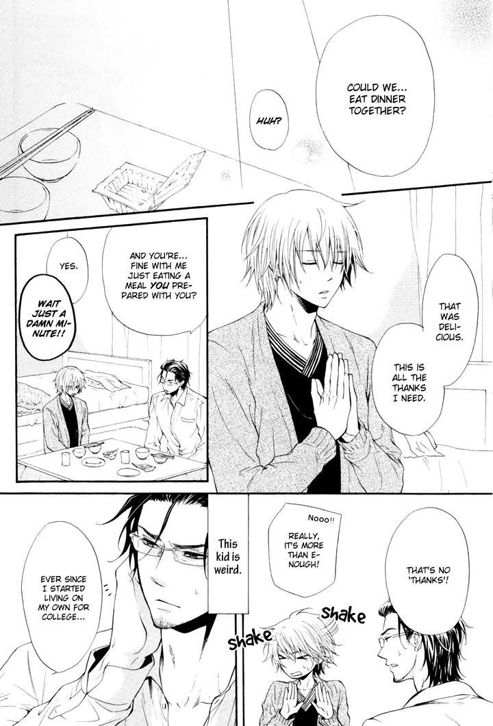 Koigokoro (KANDA Neko) Chapter 1.1 page 8 - Vol.1 Chapter 1: An Adult's Heart