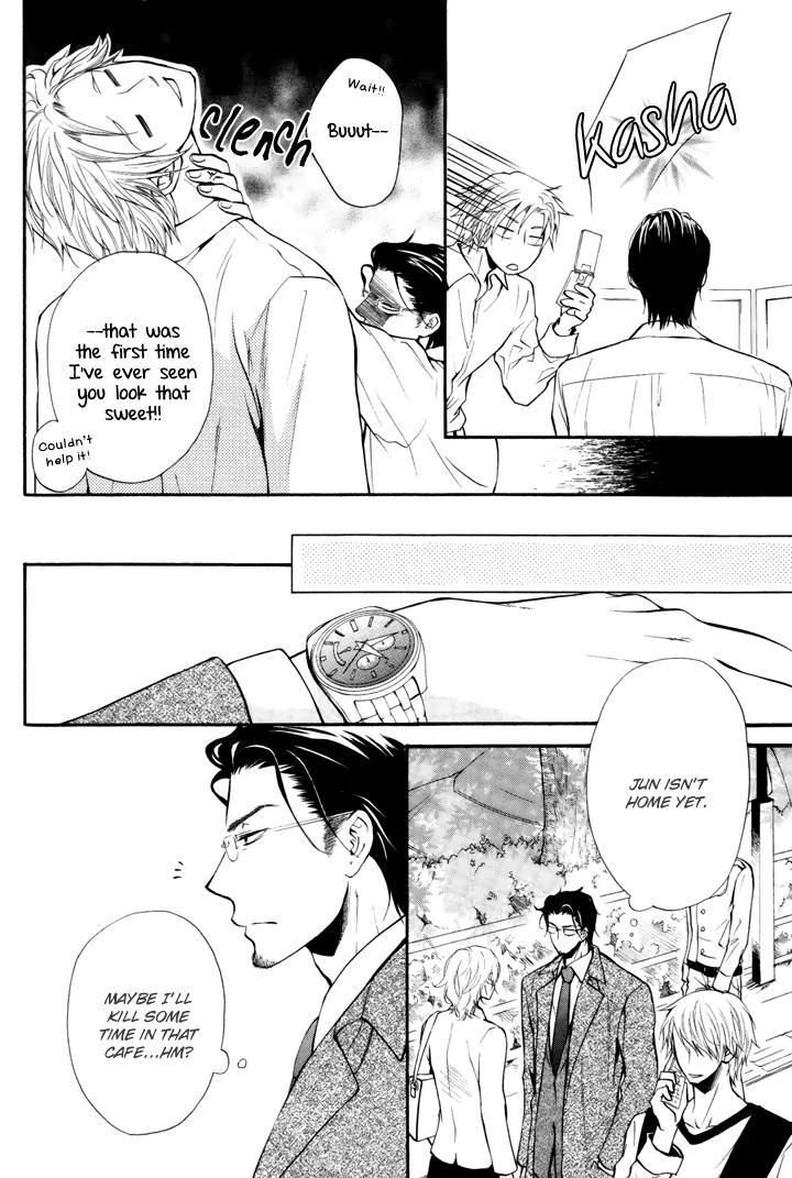 Koigokoro (KANDA Neko) Chapter 1.2 page 11 - Vol.1 Chapter 2: A Man's Heart