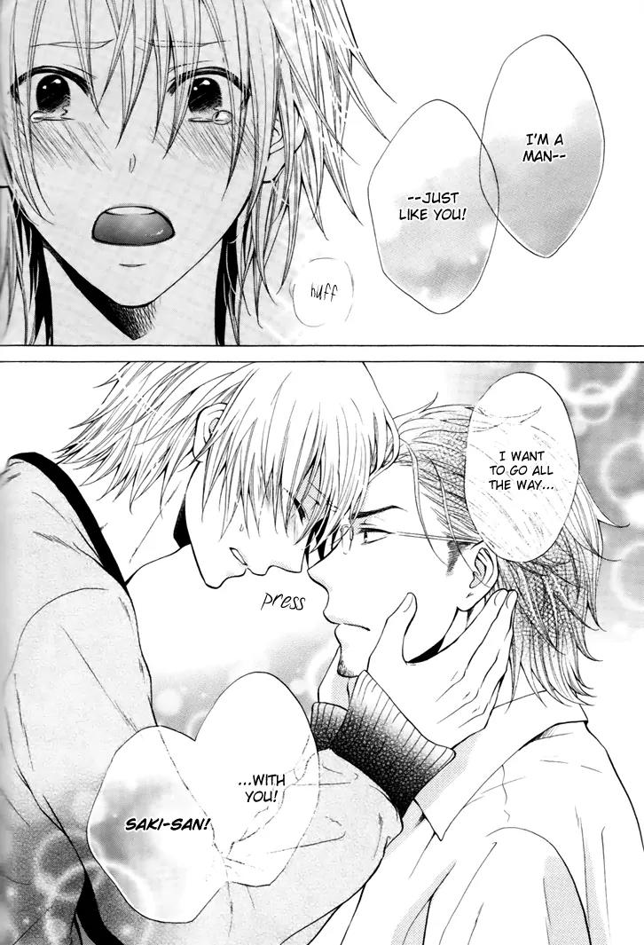 Koigokoro (KANDA Neko) Chapter 1.2 page 21 - Vol.1 Chapter 2: A Man's Heart