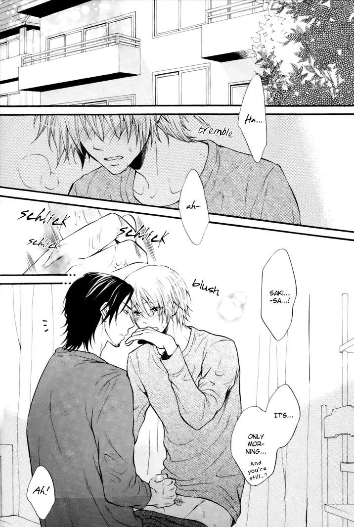 Koigokoro (KANDA Neko) Chapter 1.2 page 3 - Vol.1 Chapter 2: A Man's Heart
