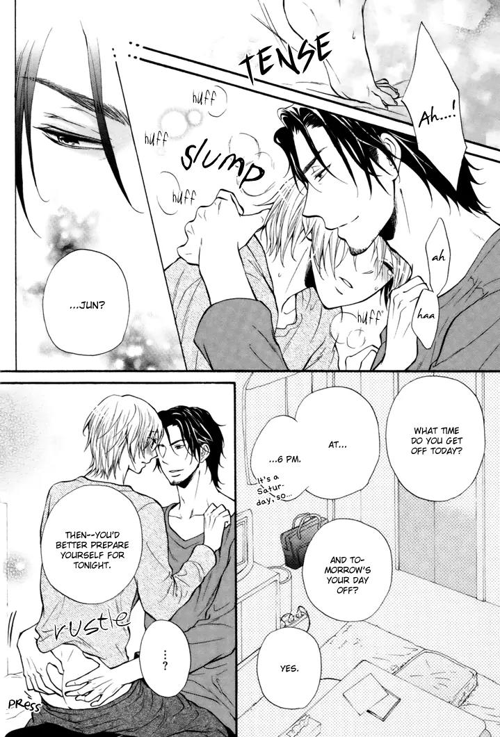 Koigokoro (KANDA Neko) Chapter 1.2 page 5 - Vol.1 Chapter 2: A Man's Heart