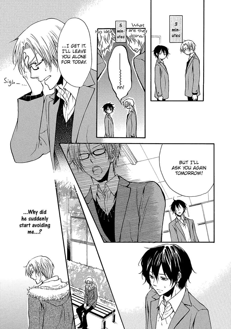 Koigokoro (KANDA Neko) Chapter 1.4 page 10 - Vol.1 Chapter 4: Kiss Kiss Kiss - Episode. 2