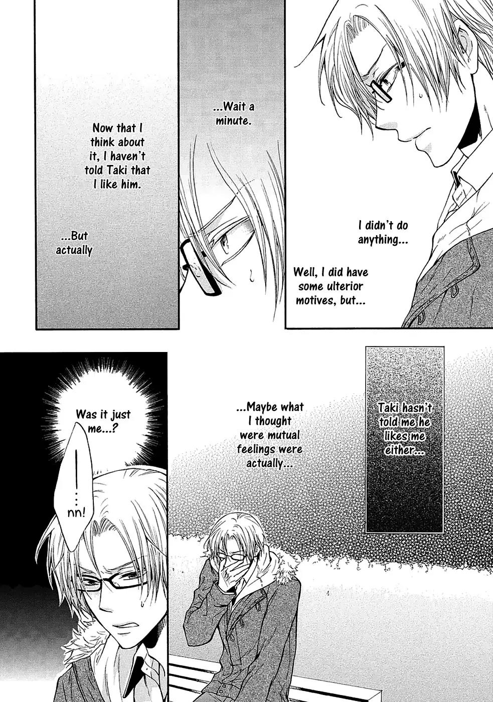 Koigokoro (KANDA Neko) Chapter 1.4 page 11 - Vol.1 Chapter 4: Kiss Kiss Kiss - Episode. 2