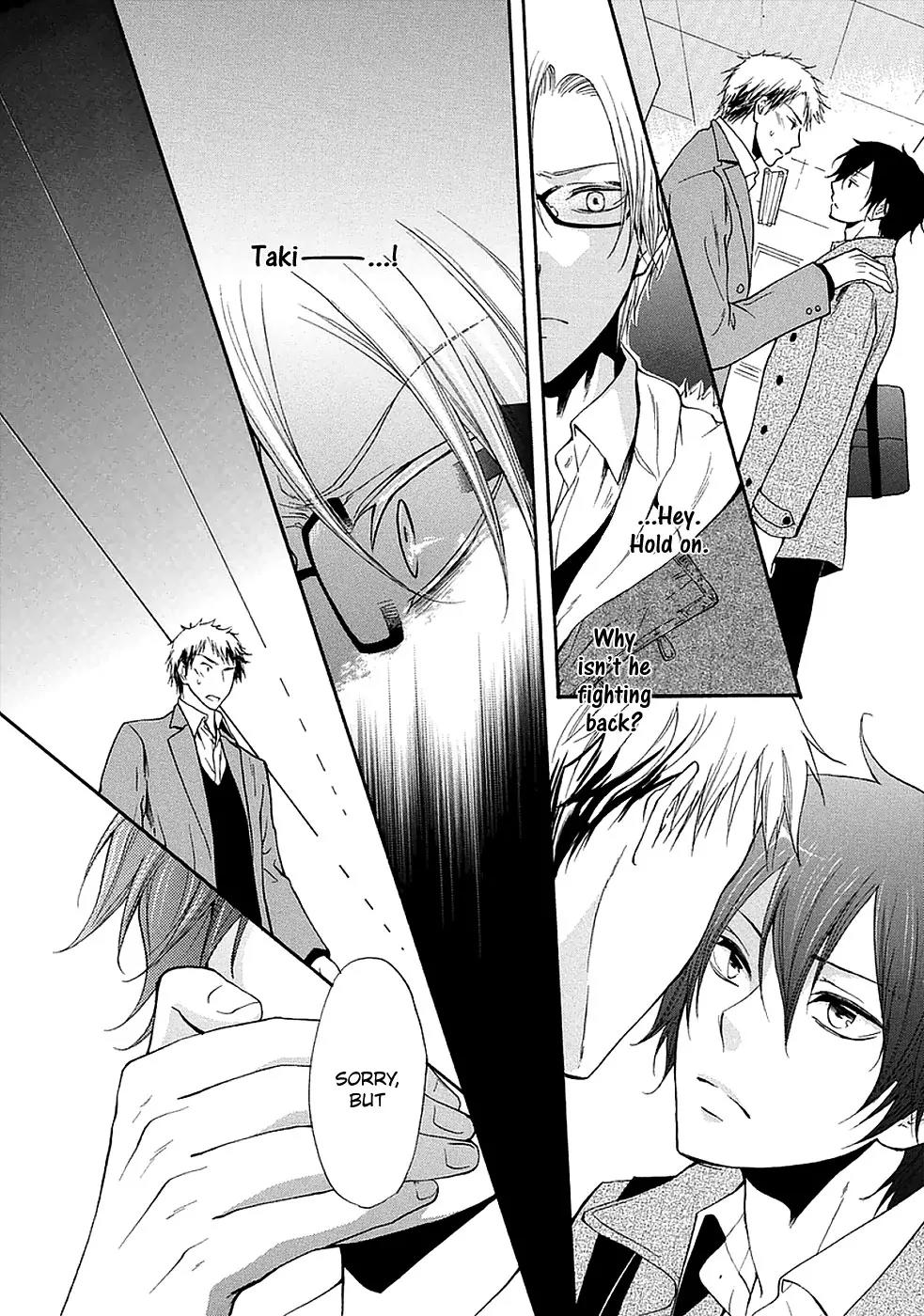 Koigokoro (KANDA Neko) Chapter 1.4 page 13 - Vol.1 Chapter 4: Kiss Kiss Kiss - Episode. 2