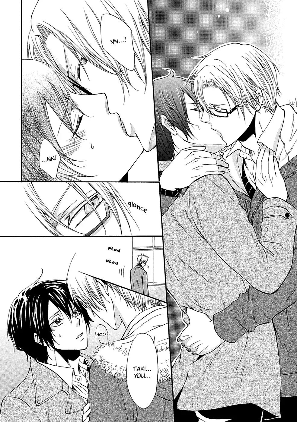 Koigokoro (KANDA Neko) Chapter 1.4 page 15 - Vol.1 Chapter 4: Kiss Kiss Kiss - Episode. 2