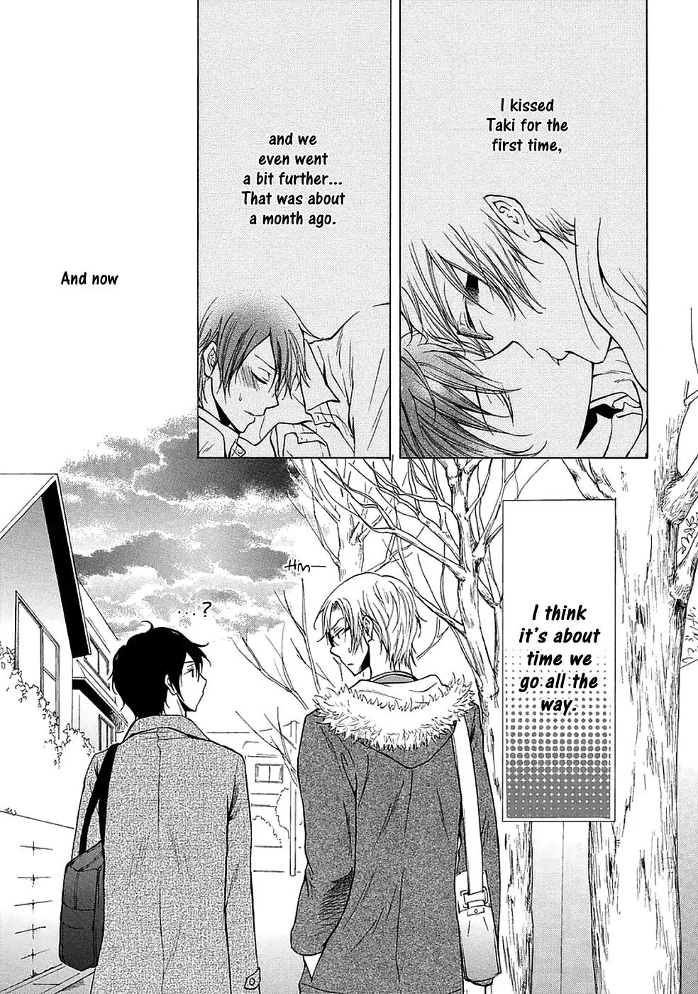 Koigokoro (KANDA Neko) Chapter 1.4 page 2 - Vol.1 Chapter 4: Kiss Kiss Kiss - Episode. 2
