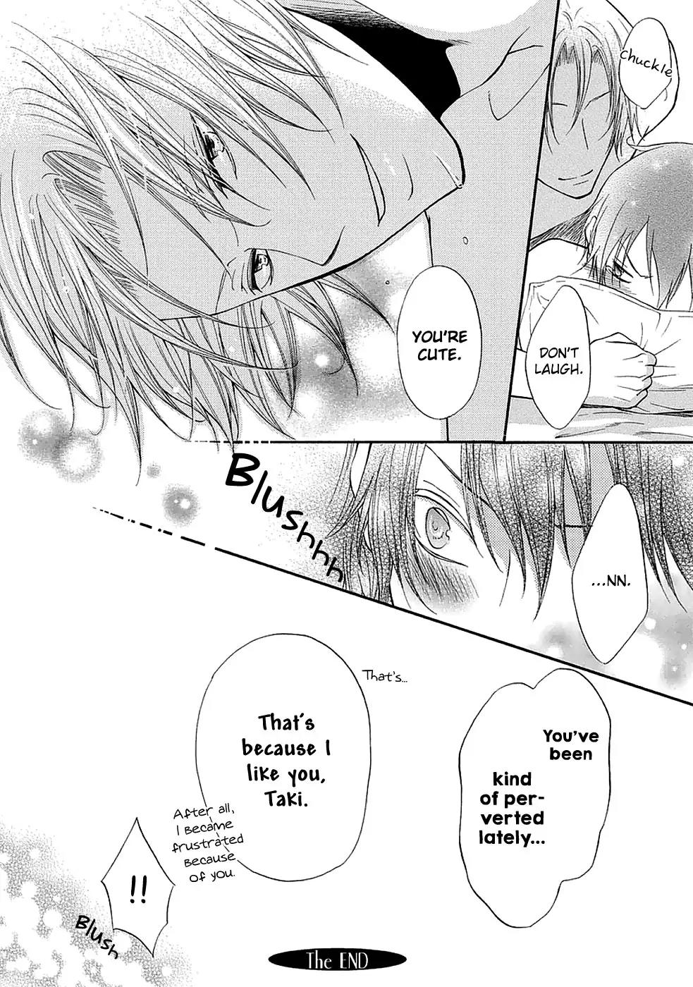 Koigokoro (KANDA Neko) Chapter 1.4 page 21 - Vol.1 Chapter 4: Kiss Kiss Kiss - Episode. 2