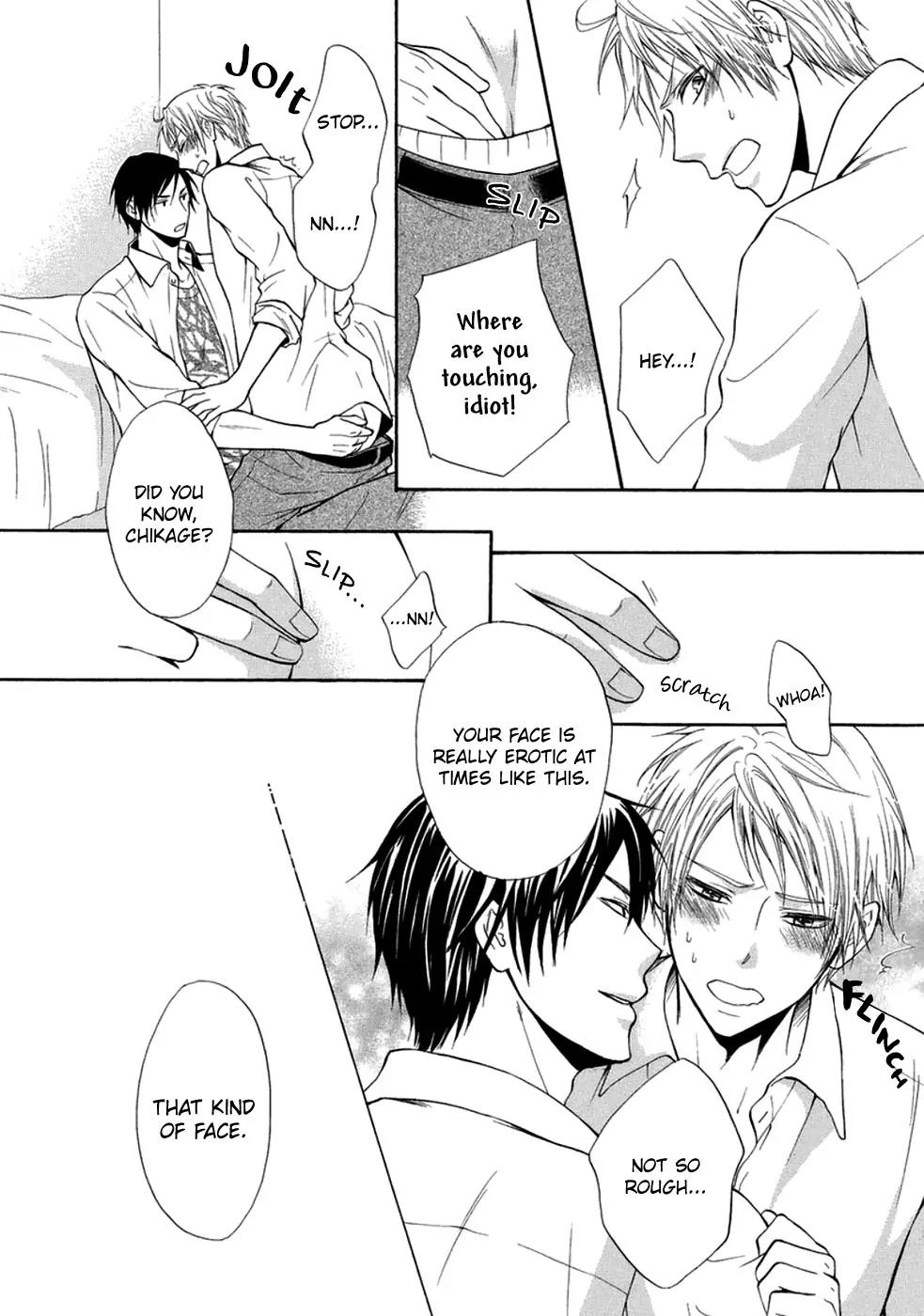 Koigokoro (KANDA Neko) Chapter 1.5 page 11 - Vol.1 Chapter 5: Dull Love