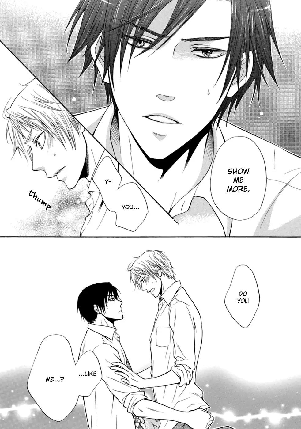Koigokoro (KANDA Neko) Chapter 1.5 page 12 - Vol.1 Chapter 5: Dull Love