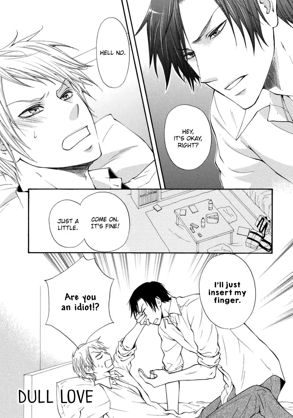 Koigokoro (KANDA Neko) Chapter 1.5 page 2 - Vol.1 Chapter 5: Dull Love