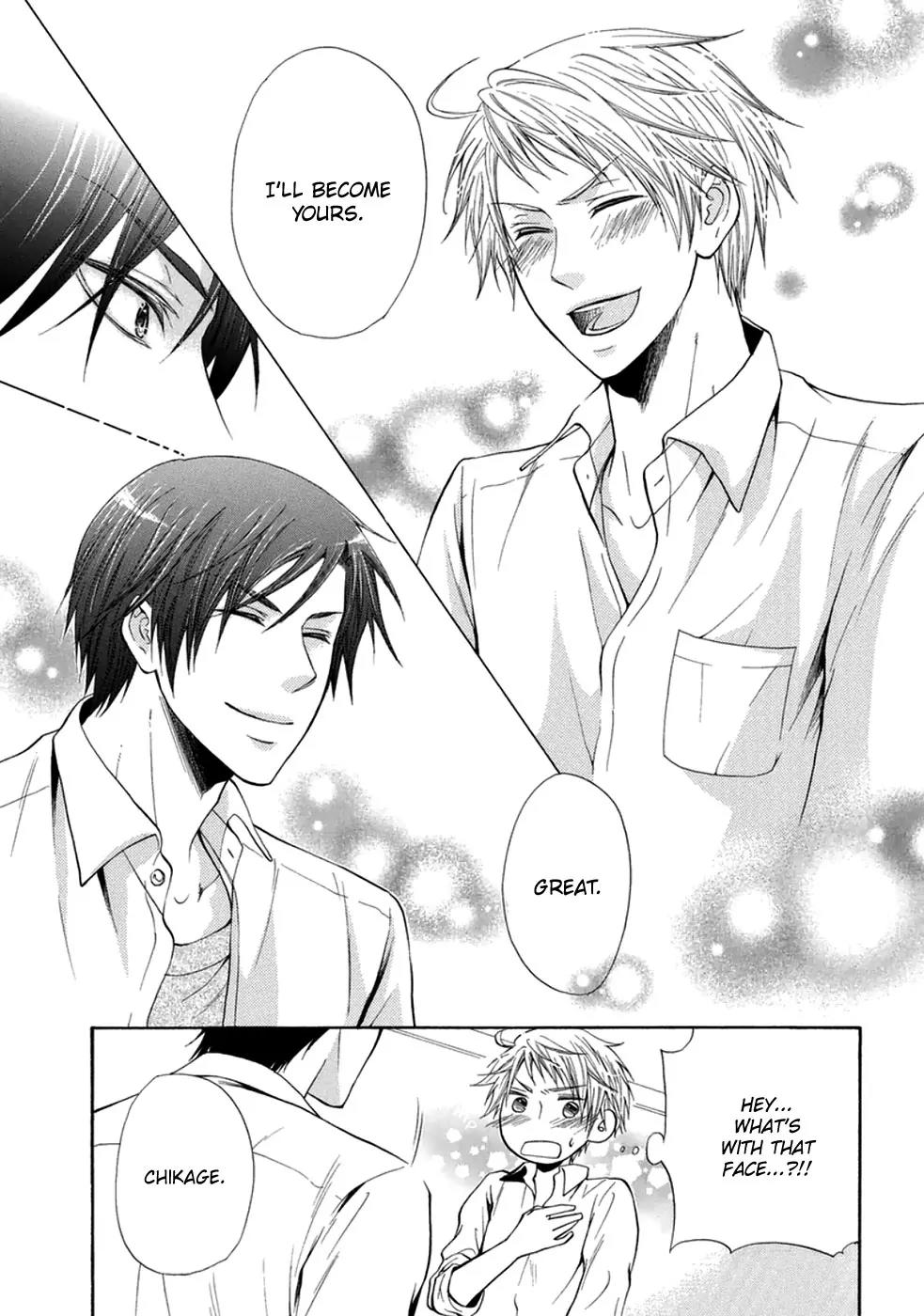 Koigokoro (KANDA Neko) Chapter 1.5 page 20 - Vol.1 Chapter 5: Dull Love