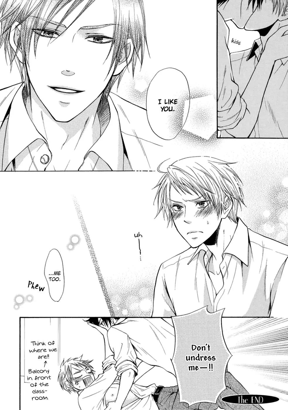 Koigokoro (KANDA Neko) Chapter 1.5 page 21 - Vol.1 Chapter 5: Dull Love