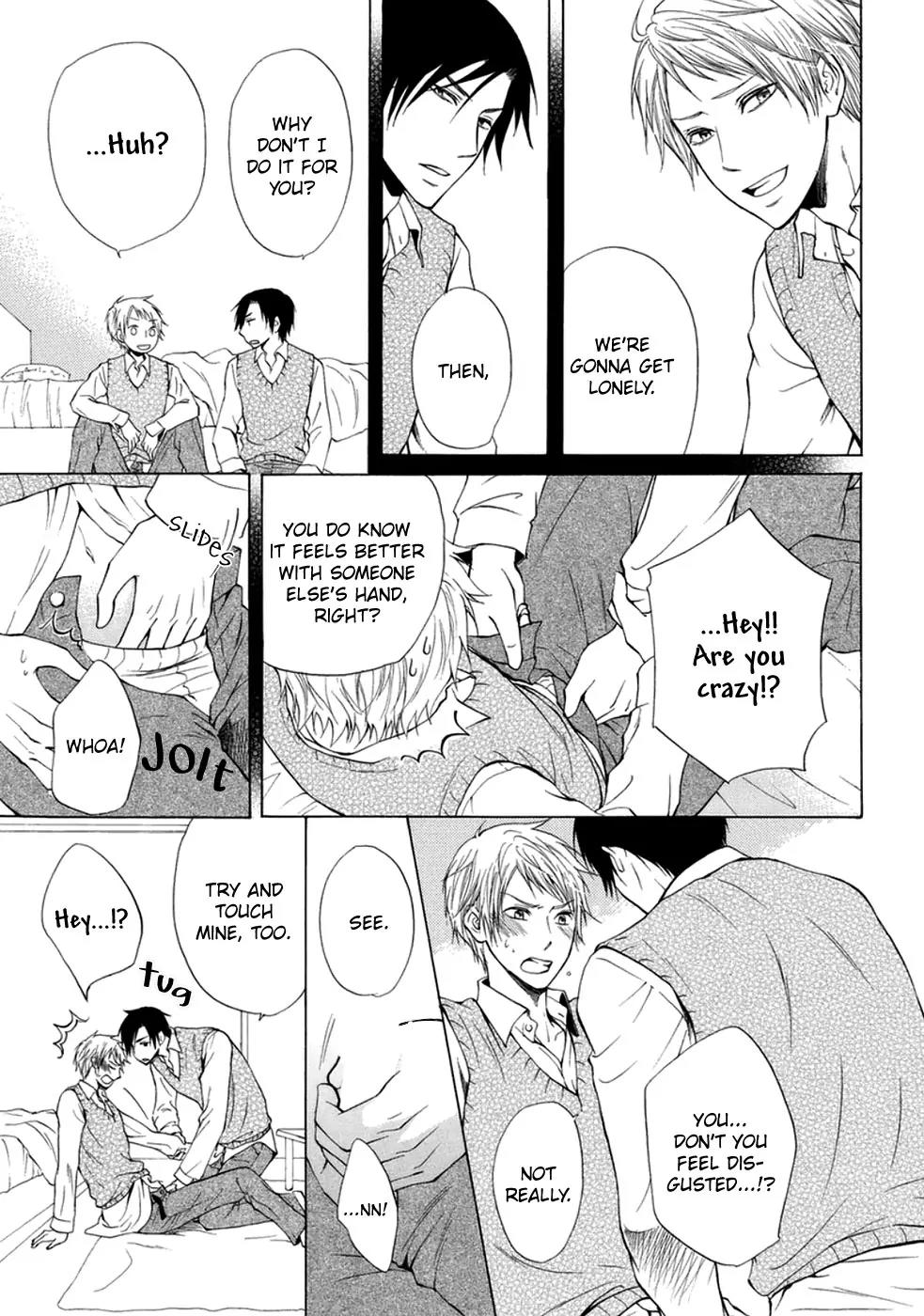 Koigokoro (KANDA Neko) Chapter 1.5 page 4 - Vol.1 Chapter 5: Dull Love