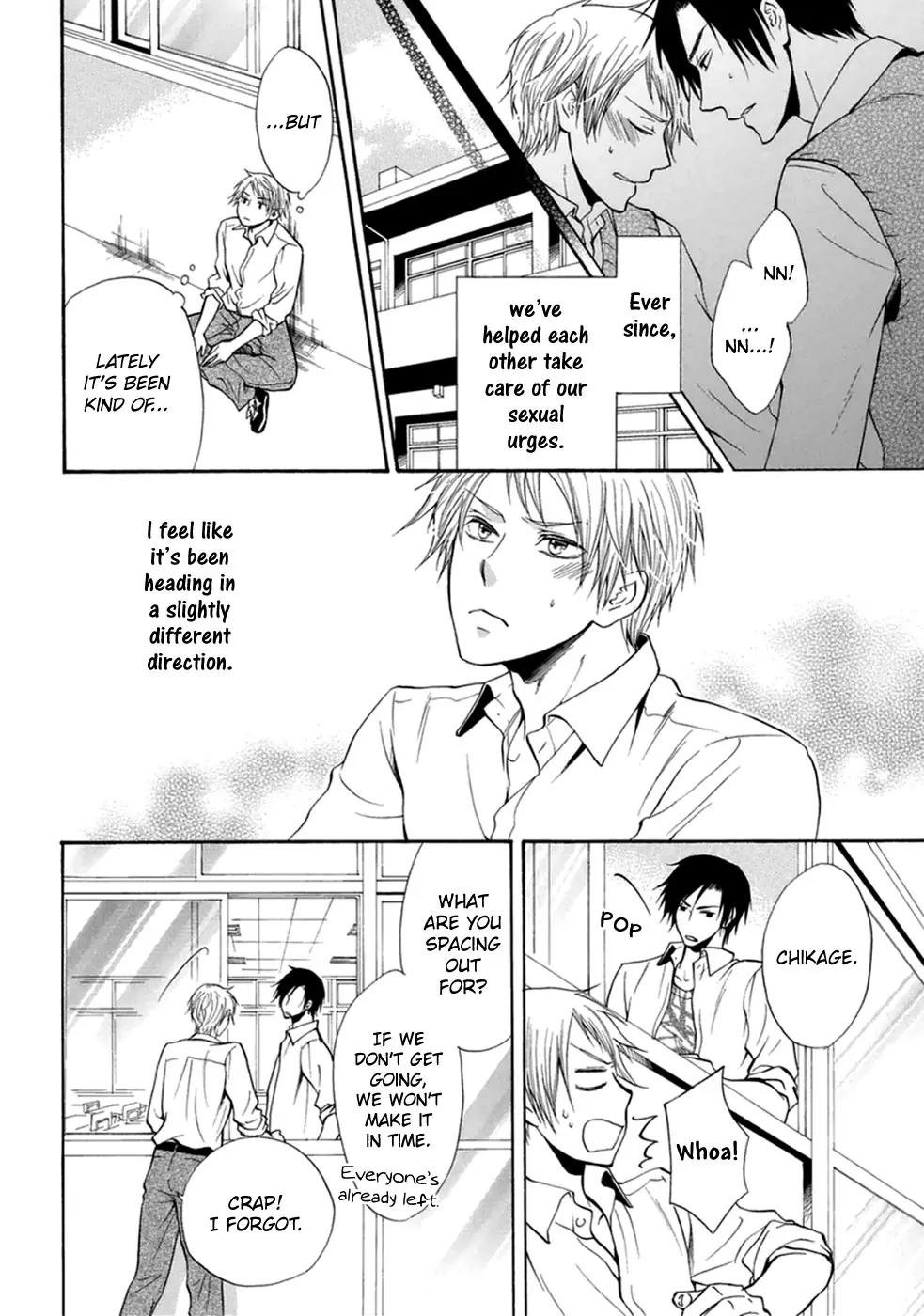 Koigokoro (KANDA Neko) Chapter 1.5 page 5 - Vol.1 Chapter 5: Dull Love